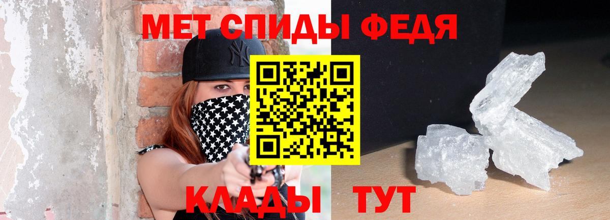 blacksprut ССЫЛКА  АМФ  Вход с VPN  Белово  АМФ VHQ  Амфетамин 