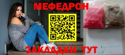 метадон Рязань