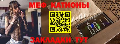 ПСИЛОЦИБИНОВЫЕ ГРИБЫ Рузаевка