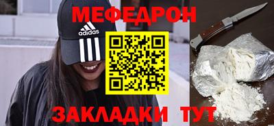 марки lsd Северобайкальск