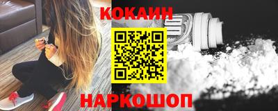 ПСИЛОЦИБИНОВЫЕ ГРИБЫ Рузаевка