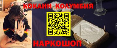 метадон Рязань