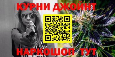 ПСИЛОЦИБИНОВЫЕ ГРИБЫ Рузаевка