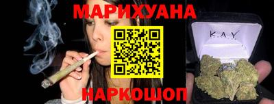 метадон Рязань
