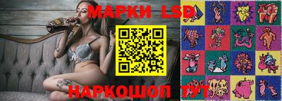 метадон Рязань