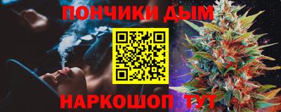 метадон Рязань