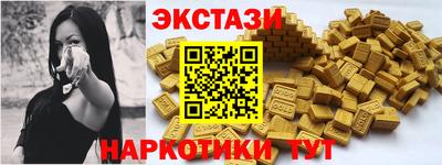 соль ск Свободный
