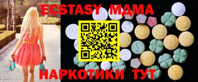 метадон Рязань