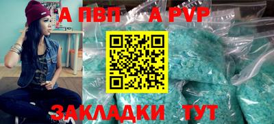 ПСИЛОЦИБИНОВЫЕ ГРИБЫ Рузаевка