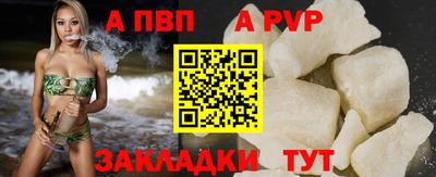 метадон Рязань