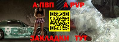 марки lsd Северобайкальск