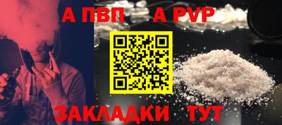 марки lsd Северобайкальск