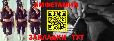 каннабис Рыбинск