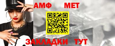 ПСИЛОЦИБИНОВЫЕ ГРИБЫ Рузаевка