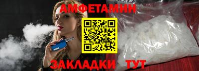 марки lsd Северобайкальск