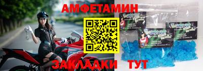 кокаин Севастополь