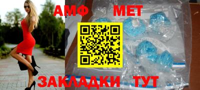каннабис Рыбинск
