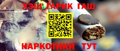 соль ск Свободный
