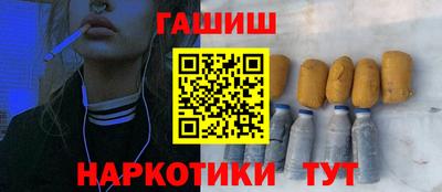 метадон Рязань