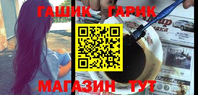 ПСИЛОЦИБИНОВЫЕ ГРИБЫ Рузаевка