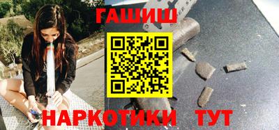 кокаин Севастополь