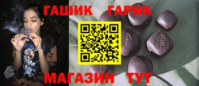 метадон Рязань